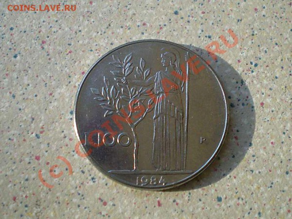 15 к 1916 -2шт.15к1905.10к1914-1912.10к1870.до06.04.10. - P4060131_thumb
