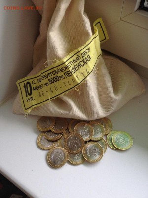 Тюменская от 17р, 60-я годовщина ВОВ ммд, спмд - IMG_2162.JPG