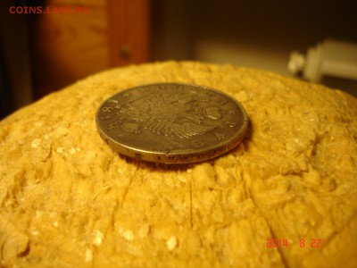 Брак 1 рубль 1818г - DSC03216.JPG