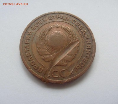 2к1924 гладкий гурт. На оценку. - 2к гладкий гурт-2.JPG