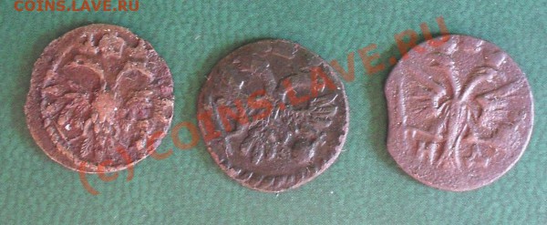 копейка 1711+3полушки, до 22.00Мск. 10.04.10г - SDC11046.JPG
