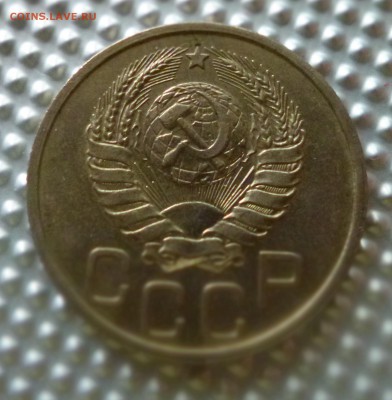 20 копеек 1937 - P1010786.JPG