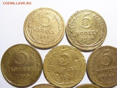 5 копеек 1928,29,35,36,40,48,53гг до 27.08.14 (22.00) - RIMG0018 [800x600]