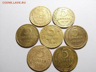 5 копеек 1928,29,35,36,40,48,53гг до 27.08.14 (22.00) - RIMG0017 [800x600]