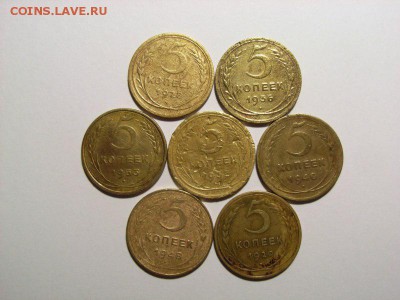 5 копеек 1928,29,35,36,40,48,53гг до 27.08.14 (22.00) - RIMG0016 [800x600]