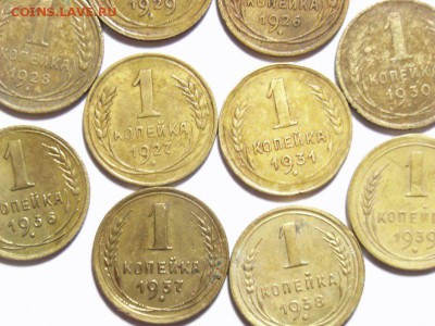 1 копейка1926,27,28,29,30,31,36,37,38,39ггдо27.08.14 (22.00) - RIMG0042 [800x600]