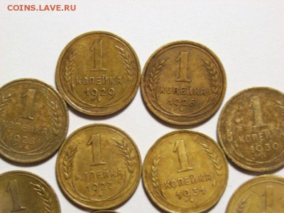 1 копейка1926,27,28,29,30,31,36,37,38,39ггдо27.08.14 (22.00) - RIMG0041 [800x600]