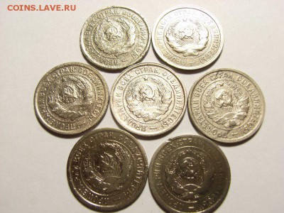 20 копеек 1931,32,33гг до  27.08.14 (22.00) - RIMG0056 [800x600]