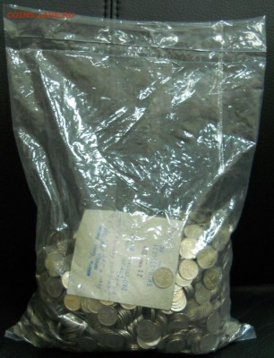 Солянка копеек 2863 монеты в запайке банка Оценка - DSCN7515.JPG