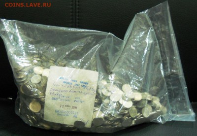 Солянка копеек 2863 монеты в запайке банка Оценка - DSCN7511.JPG