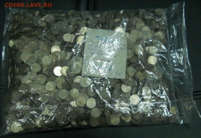 Солянка копеек 2863 монеты в запайке банка Оценка - DSCN7510.JPG