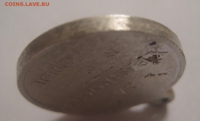 Медаль за храбрость 4 степени - g2