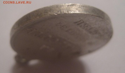Медаль за храбрость 4 степени - g1
