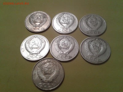 50 КОПЕЕЕ 1961,66,68,69,72,74,91(М) - 2014-08-22 13.23.52
