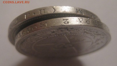 50 копеек 1921, 50 копеек 1927 - g2