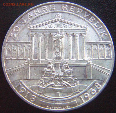 Австрия_памятные 50 шиллингов 1968. Серебро; до 22.08_22.02м - 8263
