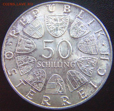 Австрия_памятные 50 шиллингов 1968. Серебро; до 22.08_22.02м - 8264
