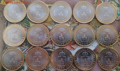 ПЕРМСКИЙ КРАЙ продажа от 10 шт. - DSC_3037~2