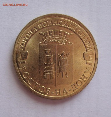 лот браков  с 1 рубля до 25 августа 22-22 по МСК - DSC05568.JPG