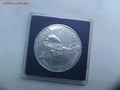 Канада 1 доллар 1986 Ванкувер Паровоз до 24.08 - IMG_20140822_143038