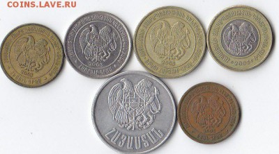 Армения. до 25.8. в 21.00. - армения.реверс.