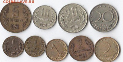 Болгария. до 25.8. в 21.00. - болгария.реверс.