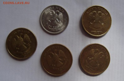 лот браков  с 1 рубля до 25 августа 22-22 по МСК - DSC05586.JPG