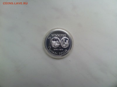 Канада 1 доллар 1974 Виннипег ПРУФ до 24.08 - IMG_20140814_184141