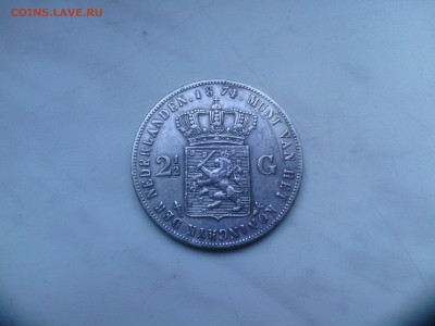 Нидерланды 2,5 гульдена 1874 год до 24.08 - IMG_20140724_212645