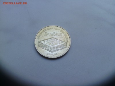 ГДР 5 марок 1990 Музей до 24.08 - IMG_20140822_143719