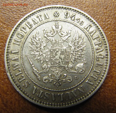 Немного симпатичных финнов на оценку для продажи (пополн.) - IMG_1471.JPG