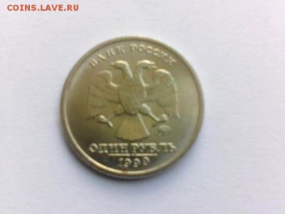 1 Рубль 1999 года ПУШКИН   до 29.08 - Пушкин 2