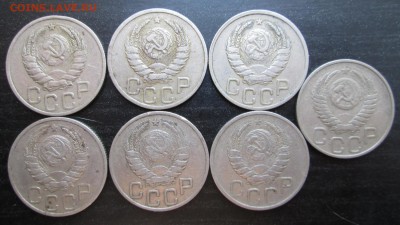 20 коп 1937,38,39,40,41,42,51 до 25.08.2014  23-00 - 20-ки аверс.JPG