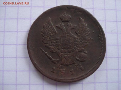 Монета "2 копеики 1811 год" гурт шнур. - DSC02082.JPG
