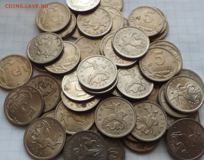 5 копеек 2009 сп. 50 штук. 25.08.2014 - DSCF6744_cr