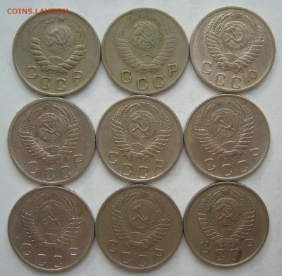 10 копеек 1946-1957 гг. не до 26.08-22.00.00 - P1230726.JPG