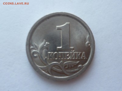 1 коп 2003 г сп Поводья - 03-29