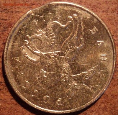 50 коп 2014 года-полный раскол + бонусы - DSC01870-2