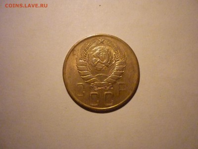 5 копеек 1941 года - P1070506.JPG