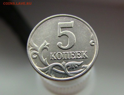 б (2 монеты) до 26.08.14, 22.00 - IMG_0138а