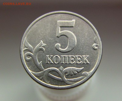 б (2 монеты) до 26.08.14, 22.00 - IMG_0155а