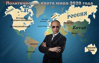 Ну а теперь про Украину - GAUcwnoq90U