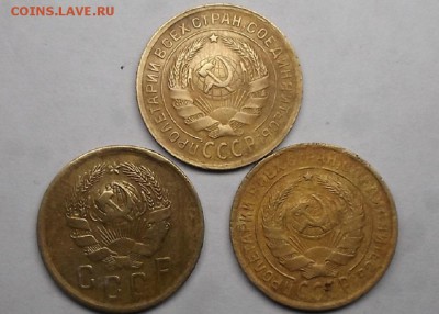 2к 1935г 3 штуки. - DSCF1568.JPG