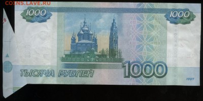 Показываем интересные браки бон - 1 1