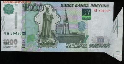 Показываем интересные браки бон - 1