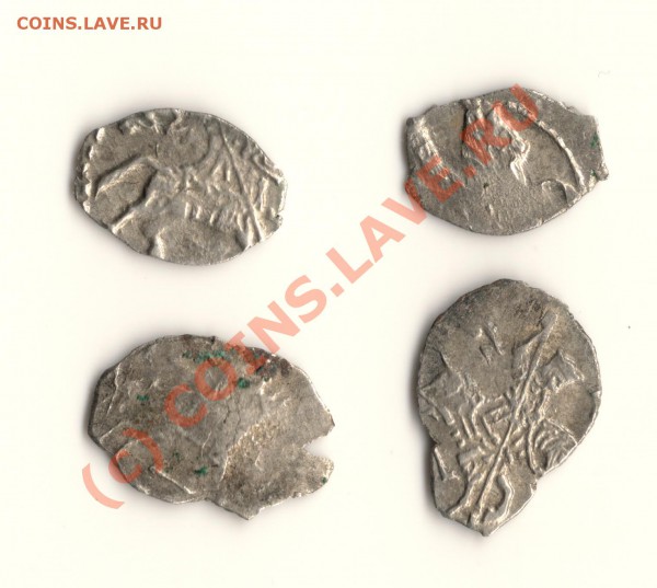 Чешуйки Петр 1 (4штуки) до 13.04.10. в 12.00 мск - сканирование0003