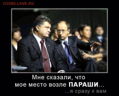 Ну а теперь про Украину - tEv8ExITZCo