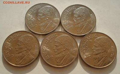 1 рубль 1991 Махтумкули 5штук №2 до 22:00 27.08.14 - DSC08402.JPG