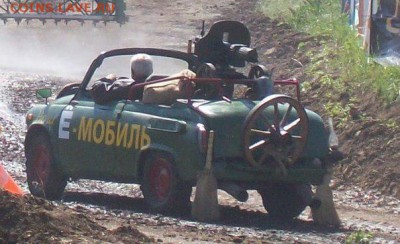 юмор - 4_0dLn2P_dA