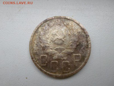 5 копеек 1935 год - 0I1VNNHN7m8